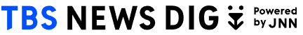 TBS NEWS