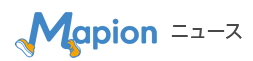 Mapion