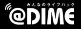 ノーネーム